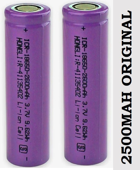 SG Flash 2 PCS 18650 Li-ion Rechargeable 2500mAh Lithium 42 GRAMS