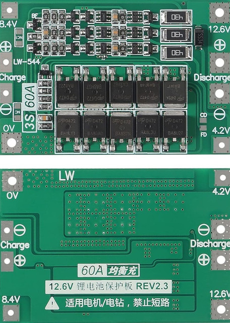 3REE HIGH QULITY 3S 60A 12.6V 18650 Charger PCB BMS Protection