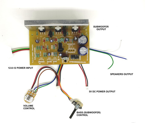 Amplifier Home Theatre Kit ERHIndia Home Theater Kit Board