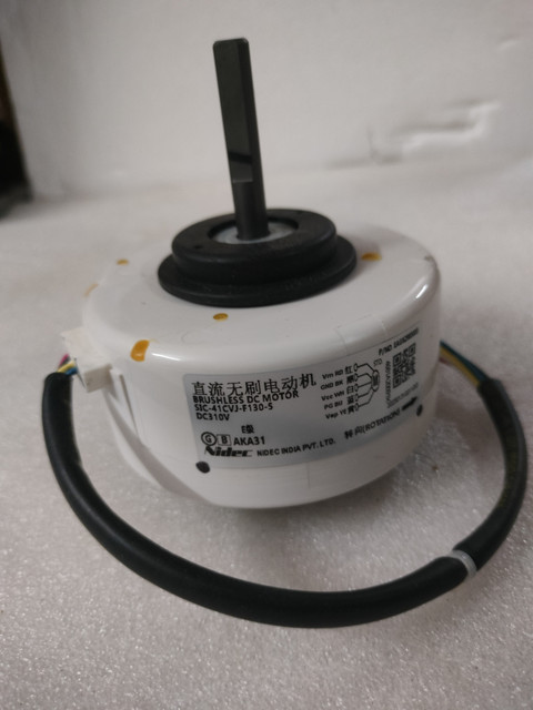 Lg Split Indoor Ac Blower Fan Furnace Blower Ac Blower Motor Cost To  Replace Ac Fan