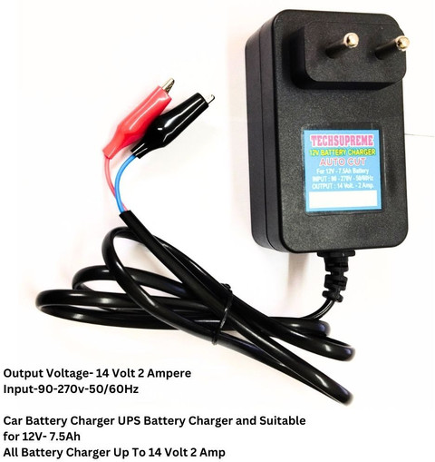 TechSupreme 12 volt Amp smart ups battery charger auto cut