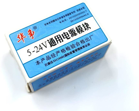 ERHIndia (1 Pc) 24 Volt amp Power Supply 5-24v Universal Adjustable Power  Repair Light Electronic Hobby Kit