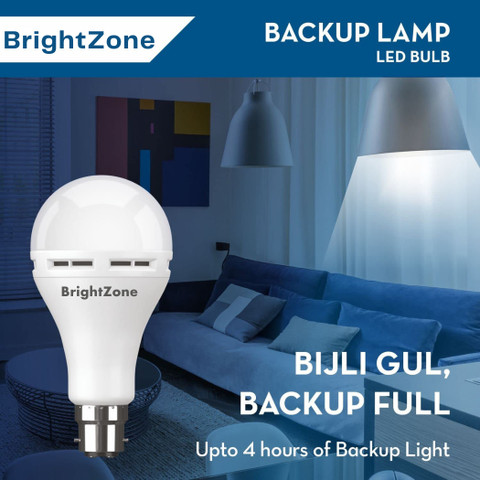 Brightzone 12 W Inverter Round B22 Inverter Bulb Price in India