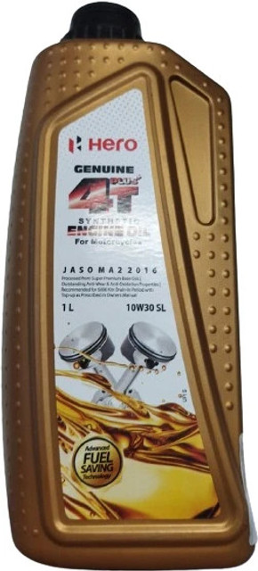 Hero Motocorp Engine Oil Additive Price in India Buy Hero