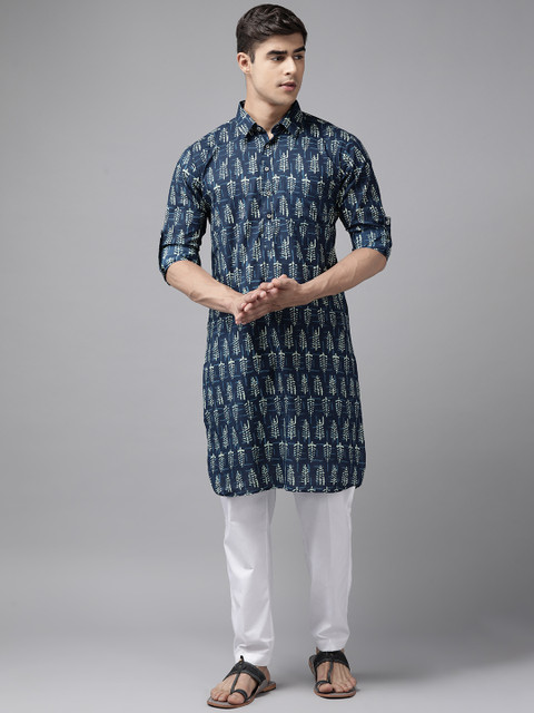 See Designs Men Kurta Salwar Set Buy See Designs Men Kurta