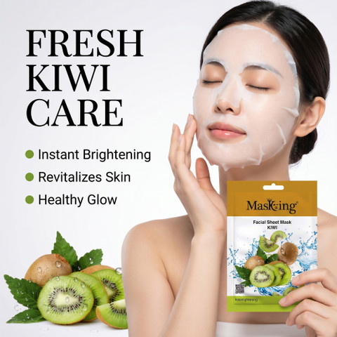 MasKing Beauty Facial Sheet Mask Kiwi Pack Of 5 - Price in India