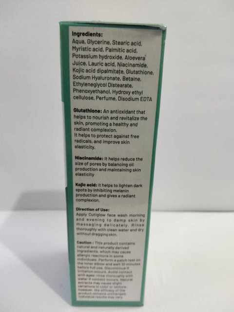 cutiglow CUTI-GLOW L-GLUTATHIONE FACE WASH FOR SKIN PACK OF 2X60gm Face  Wash - Price in India, Buy cutiglow CUTI-GLOW L-GLUTATHIONE FACE WASH FOR  SKIN PACK OF 2X60gm Face Wash Online In India,