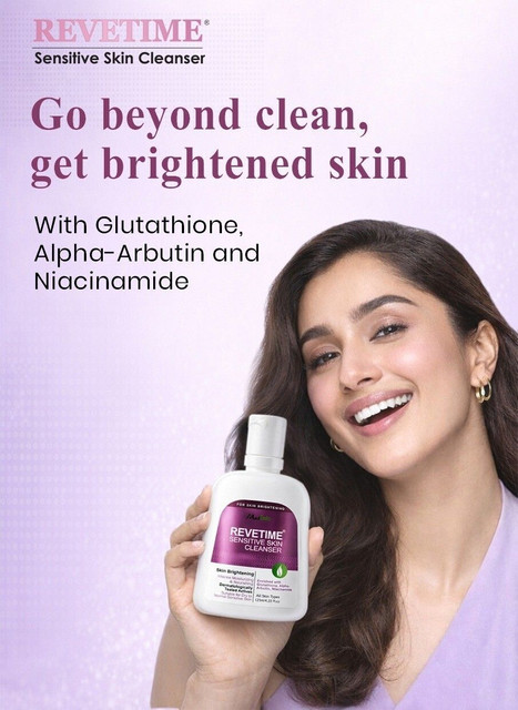 REVETIME Sensitive Skin Cleanser Glutathione, Niacinamide & Arbutin Face Wash