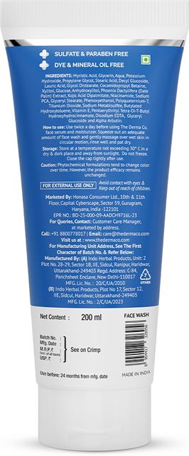 The Derma Co 1% Kojic Acid with Niacinamide & Alpha Arbutin For Dark Spots Face Wash (200 ml) - Image 6