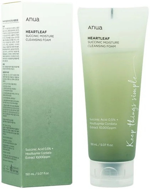 ディアナージュケキュアルミナスローション 最終価格です