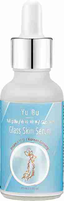 yu bu Glass Skin Serum Price in India - Buy yu bu Glass Skin Serum