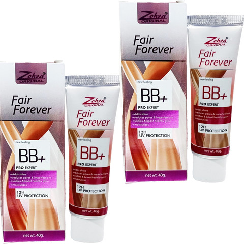 COSMORA ZOHRA BB+ PRO EXPERT CREAM FOR WHITENING & BRIGHTER SKIN