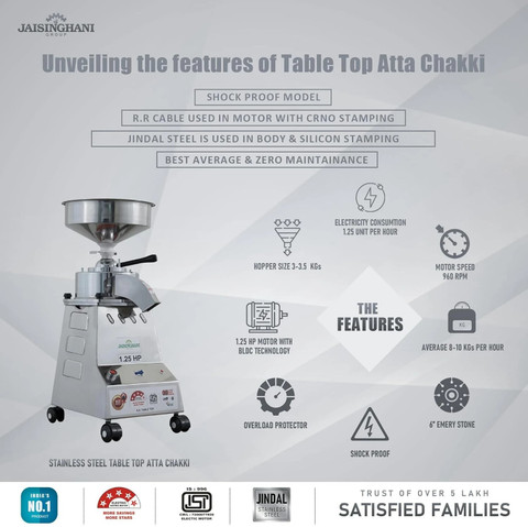 Jaisinghani Stainless Steel Stone Flour Mill for Home, Best