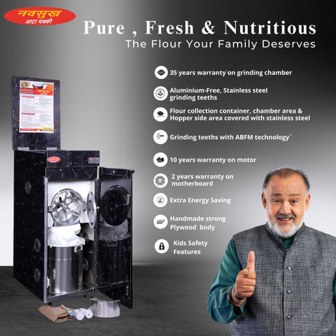 NAVSUKH Vikrant Premium Flour Mill Vikrant Premium Flourmill Price