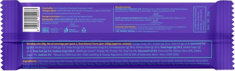 Yogabar Protein Minis 4g Protein Bars, Choco Peanut Butter, 24 Pack - Image 8