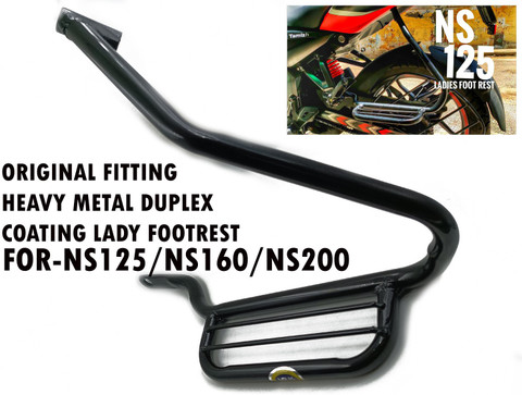 Znee Smart LADY STEP FOOTREST FOR NS125/160/200 Foot Rest Price in