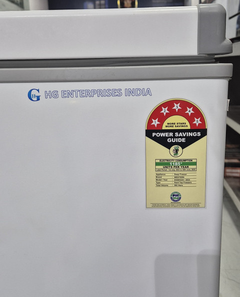 ふー WESTERN 527 L Double Door Standard Deep Freezer Price in India