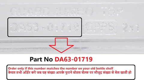 Payflip DA63-01719 Bottle Shelf For Model No. RA19 RA19AHES1/CTL