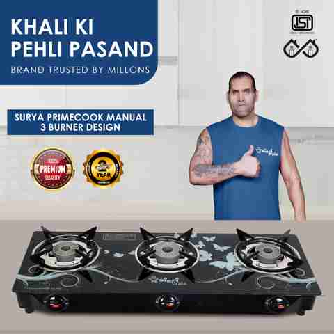 3-lpg-7-sigri-3b-blkd-cute-