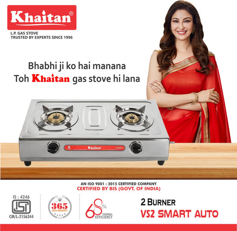 Khaitan Automatic Burner VS2 Smart LPG Stainless Steel Automatic Gas Stove