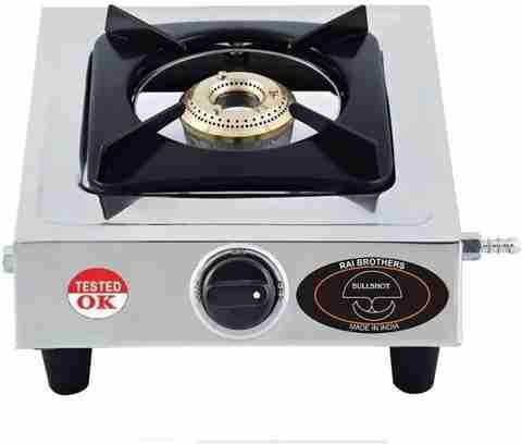 BULLSHOT बà¥à¤²à¤¶à¥à¤ SINGLE MINI GAS STOVE मà¥à¤¨à¥à¤
ल à¤à¥à¤¸ à¤à¥à¤²à¥à¤¹à¤¾ (1 बरà¥à¤¨à¤°) - Image 5