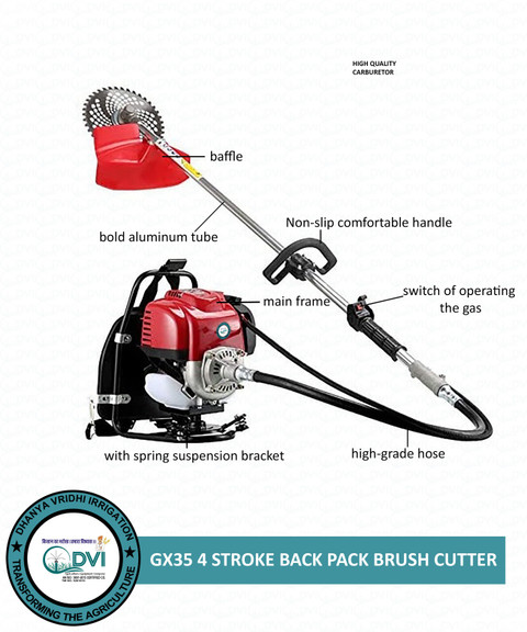 DVI GX35 (35cc) stroke backpack Brush Cutter/ used for agriculture Fuel  Grass Trimmer - Main Image