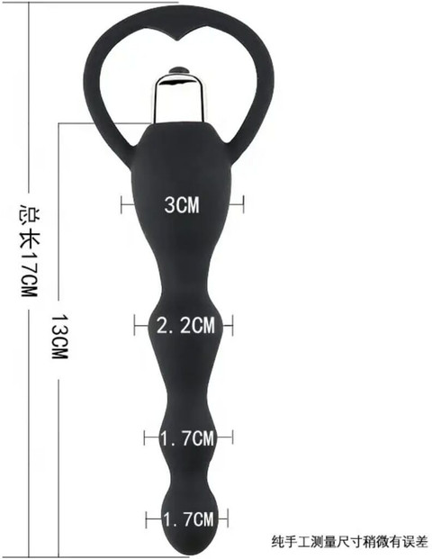 ToyEx Electric Anal Plug Vibrator with Beads - Price in India, Buy ToyEx  Electric Anal Plug Vibrator with Beads Online In India, Reviews, Ratings &  Features | Flipkart.com