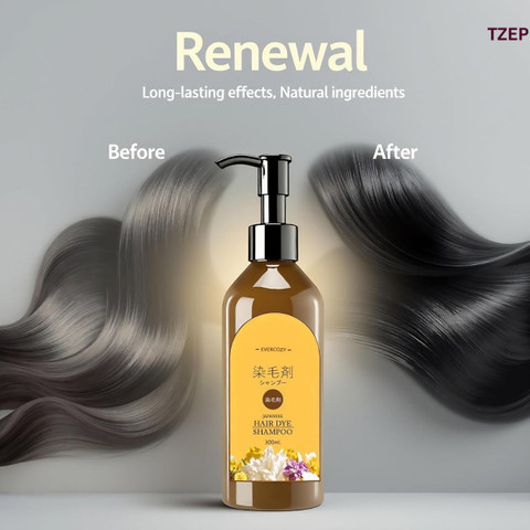 LORSHEL Japanese hair dye shampoo for easy black coverage and