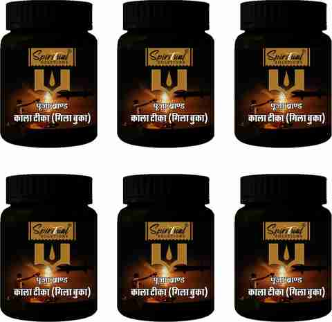 SPIRITUAL SOLUTIONS Chandan Tika Paste Black 40 ML, (Pack