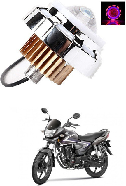 Led Headlight Honda Shine Front Headlight Cover Price PRTEK LED