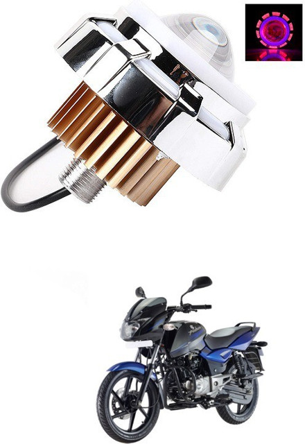 PRTEK LED Headlight for Bajaj Pulsar 150 DTS-i Price in India