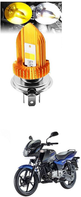 light bulb bajaj pulsar 150 led headlight price