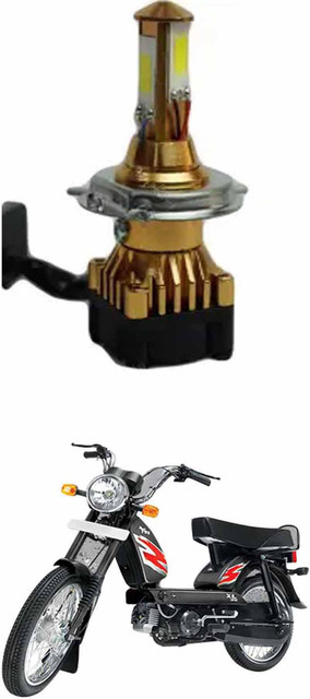 Head Light Tvs Xl Led Light Price Led Headlight Price Tvs Xl Super