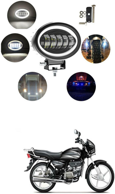 Hero Splendor Plus Led Light For Bike Headlight Price BRPEARl LED