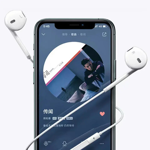 Vntex 14 13 12 11 Pro Max X XS XR Plus SE Bluetooth Wired