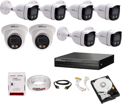 ADS VISION 5MP DVR 3MP HD 2D/ 6B COLOR VU NIGHT VISION CAMERA