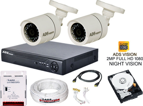 ADS VISION HD 2BULLET Cctv Camera Full Set With 500GB HDD And All