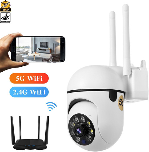 OSHSIZ Double Antenna 1080p WiFi Auto Recording Night Vision HD CCTV Camera  2-Way Audio Security Camera