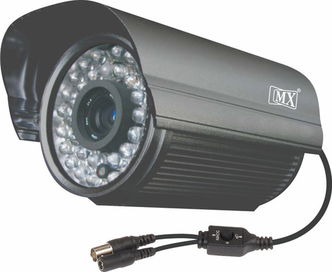 MX channel analog CCTV system Security Camera Price in India