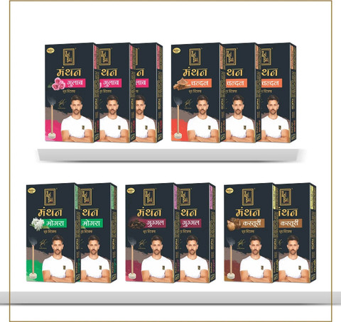 Zed Black Manthan Dhoop Sticks Fragrances Bamboo Less|Aroma 3Pack of  Rose, 3Chandan, 2Mogra, 2Guggal, 2Musk