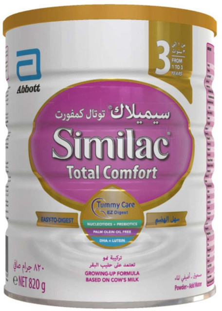 SIMILAC Total Comfort Growing up Formula Price in India Buy