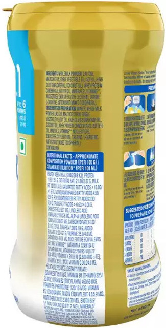 SIMILAC ADVANCE STAGE UPTO MONTHS