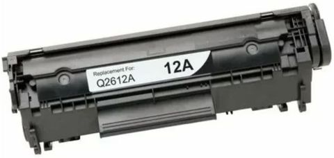 canoff HP LaserJet 1020 Plus Printer Black Ink Cartridge - canoff ...