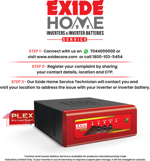 Exide ヴィンテージサイン 約120cm x 40cm