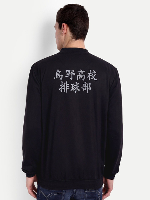 ComicSense Full Sleeve Printed Men & Women Jacket - Buy