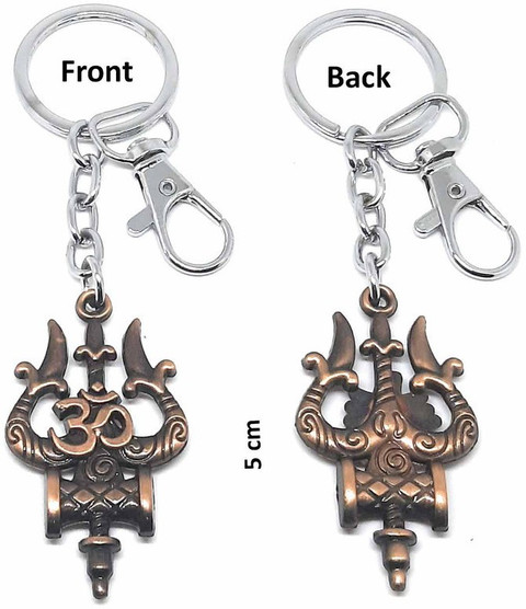 Aura Shiva Mahadev Mahakaal Om Trishul Keychain For Bike Men Women