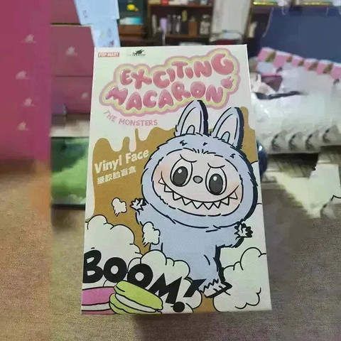 GURUMU Fashion Monster Doll Exciting Macaron Series-Blind Box