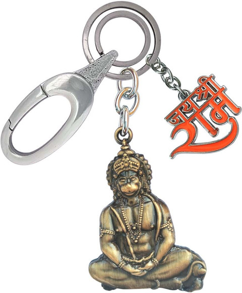 SHOKY LOOKS Lord Ram Bhagat Shree Hanuman Ji With Jai Shri Ram Locking Lock  Key Chain