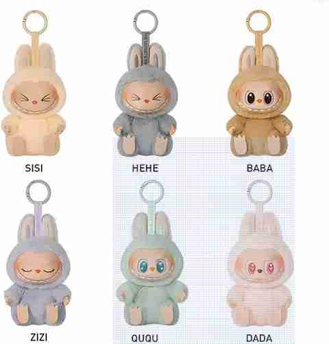 POP MART Have A Seat LABUBU ぬいぐるみ DADA Kidoyz Pop Mart LABUBU Have A Seat Bunny Plush Toy – Set of