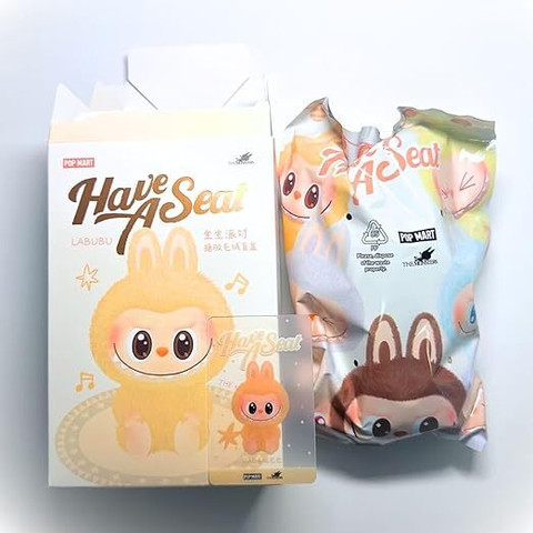 GURUMU Labubuu Have a Seat, Blind Box Key Chain Price in India